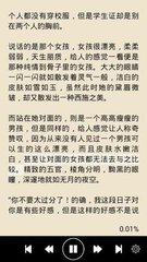 c7娱乐官网邀请链接